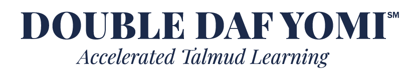 Double Daf Yomi Accelerated Talmud Learning Logo